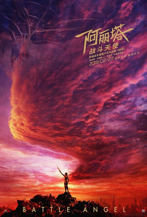 买个假的孟加拉国护照
